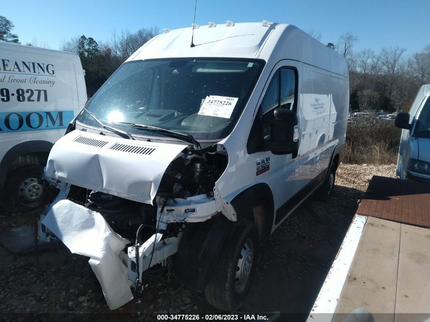 2021 RAM PROMASTER 2500 HIGH ROOF 136" WB 3C6LRVCG8ME540550