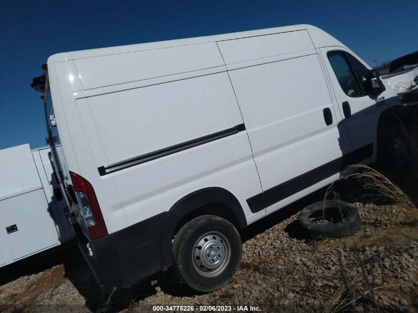 2021 RAM PROMASTER 2500 HIGH ROOF 136" WB 3C6LRVCG8ME540550