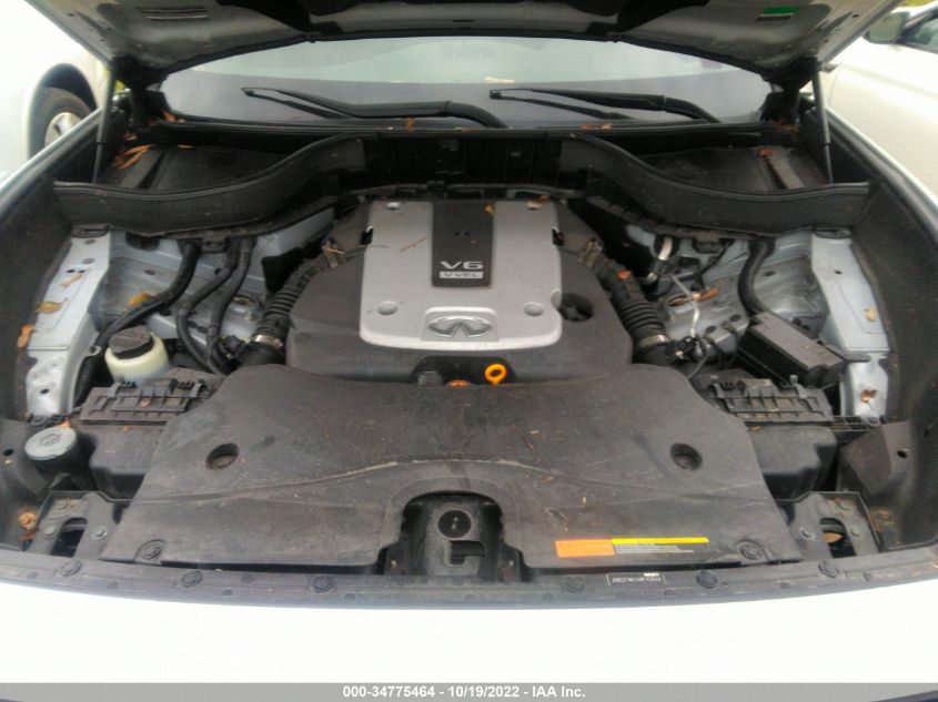 2017 INFINITI QX70 JN8CS1MU1HM142649
