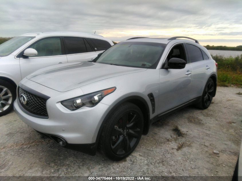 2017 INFINITI QX70 JN8CS1MU1HM142649