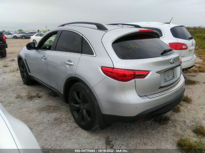 2017 INFINITI QX70 JN8CS1MU1HM142649