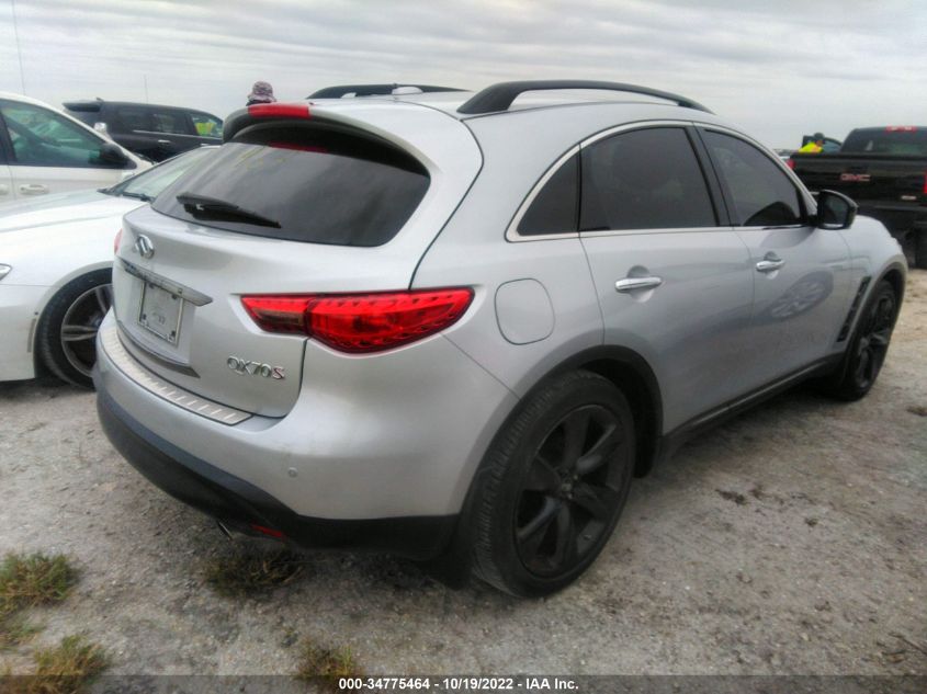 2017 INFINITI QX70 JN8CS1MU1HM142649