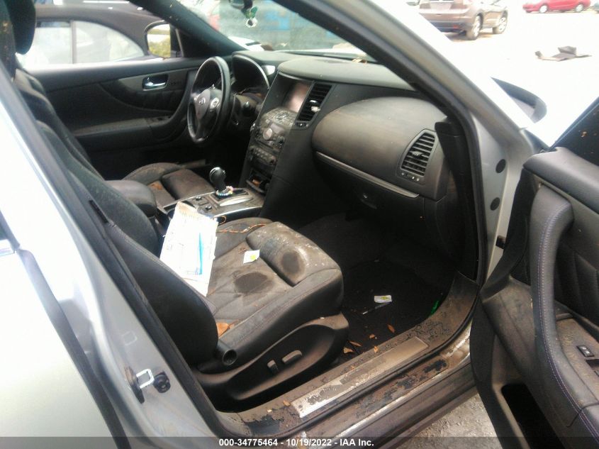 2017 INFINITI QX70 JN8CS1MU1HM142649