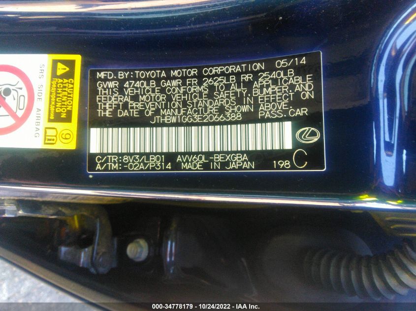 2014 LEXUS ES 300H HYBRID JTHBW1GG3E2066388
