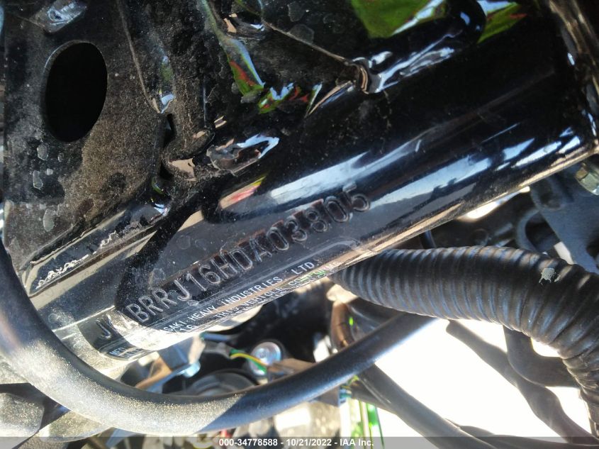 2017 KAWASAKI BR125 J JKABRRJ16HDA03805