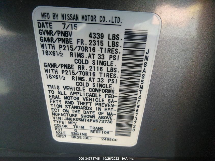 2015 NISSAN ROGUE SELECT S JN8AS5MT4FW673738