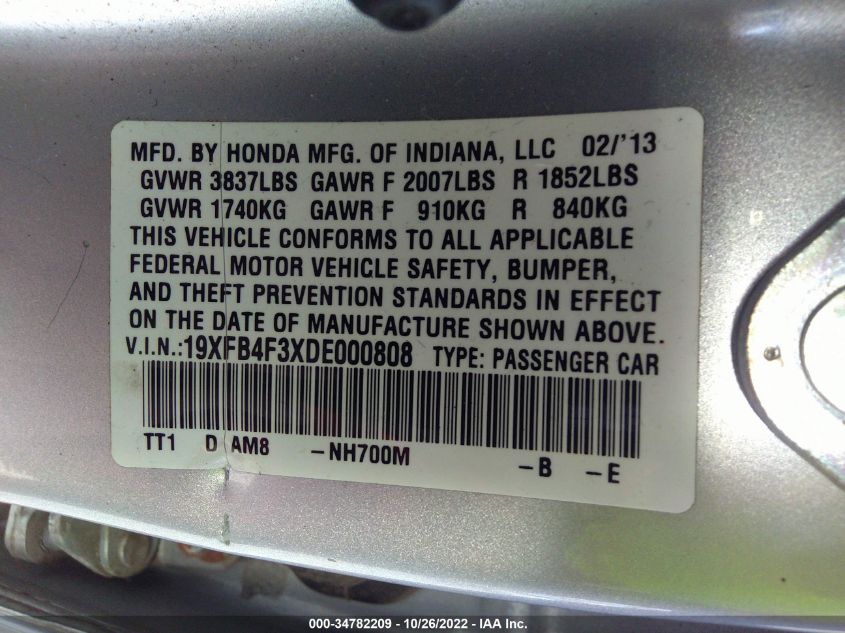 2013 HONDA CIVIC HYBRID 19XFB4F3XDE000808