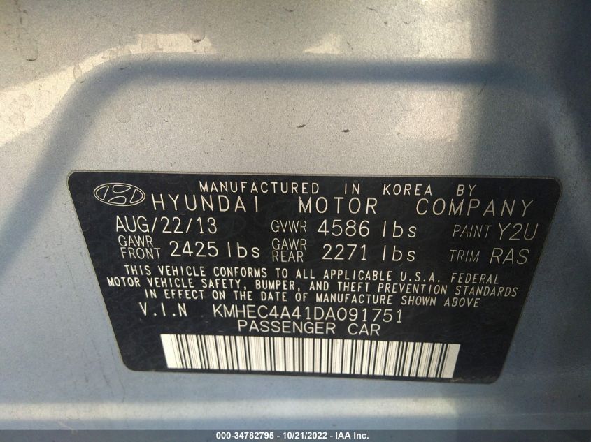 2013 HYUNDAI SONATA HYBRID LIMITED - KMHEC4A41DA091751