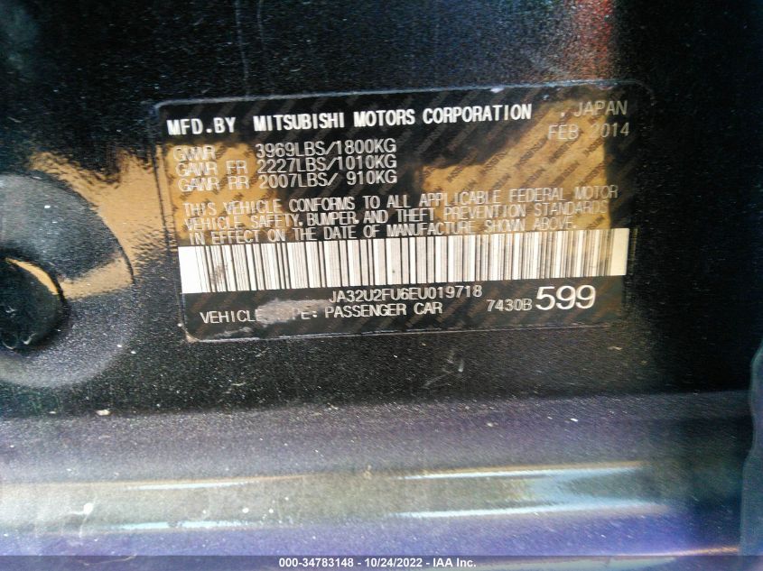 2014 MITSUBISHI LANCER ES JA32U2FU6EU019718