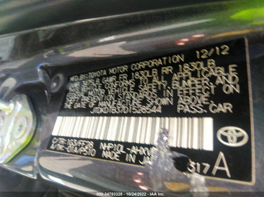 2013 TOYOTA PRIUS C ONE/TWO/THREE/FOUR JTDKDTB37D1528544