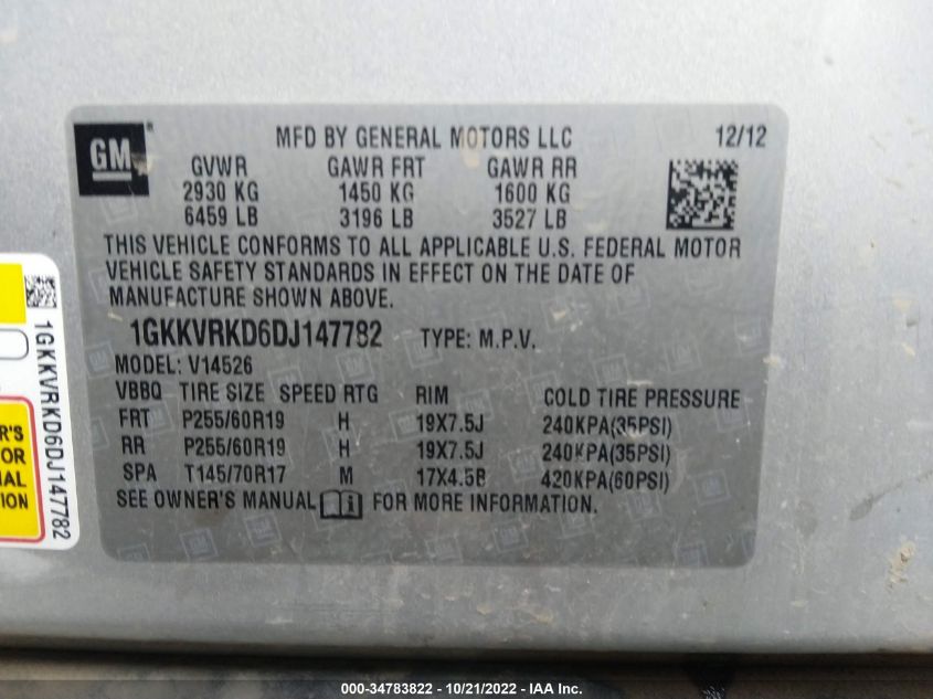 2013 GMC ACADIA SLT 1GKKVRKD6DJ147782