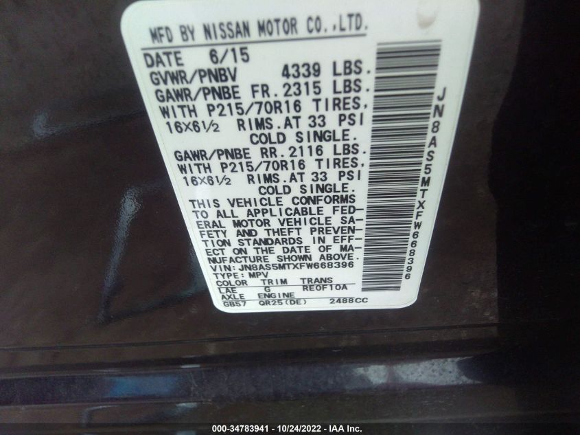 2015 NISSAN ROGUE SELECT S JN8AS5MTXFW668396