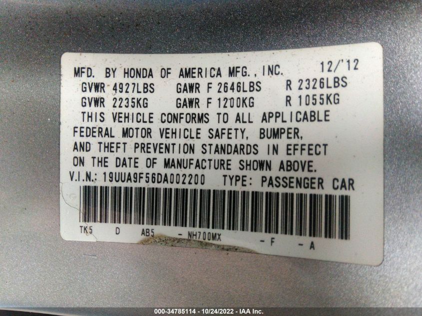 2013 ACURA TL TECH 19UUA9F56DA002200