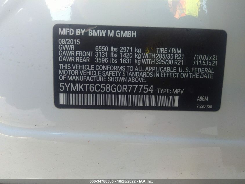 2016 BMW X5 M 5YMKT6C58G0R77754