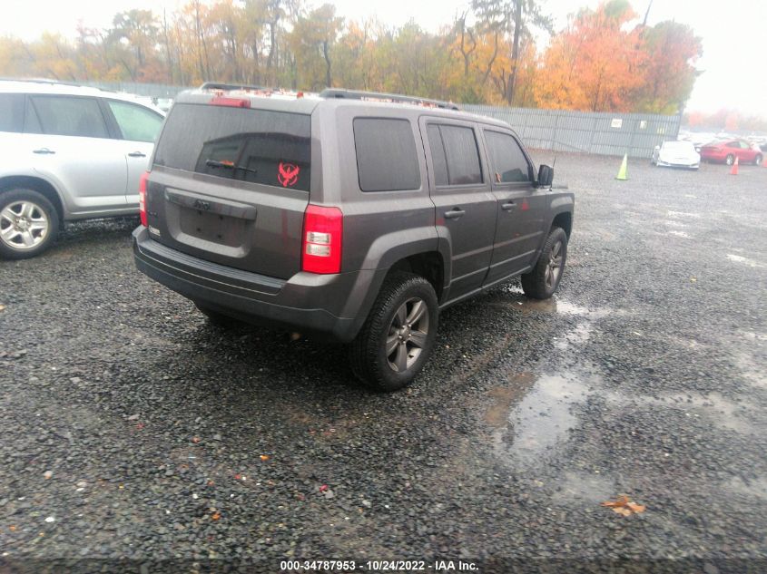 2015 JEEP PATRIOT HIGH ALTITUDE EDITION 1C4NJRFB7FD272644