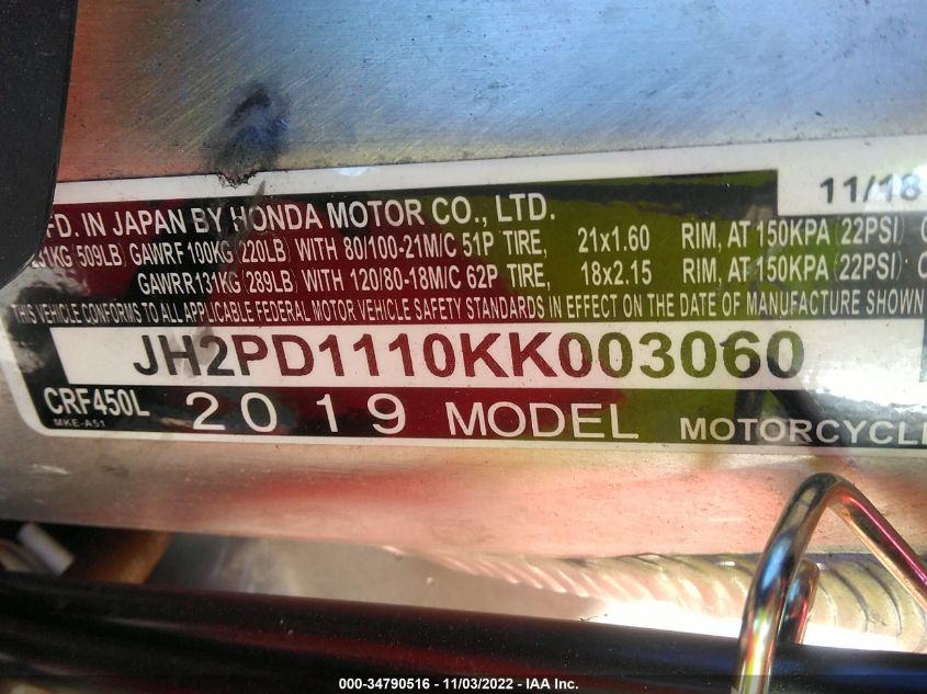 2019 HONDA CRF450 L JH2PD1110KK003060