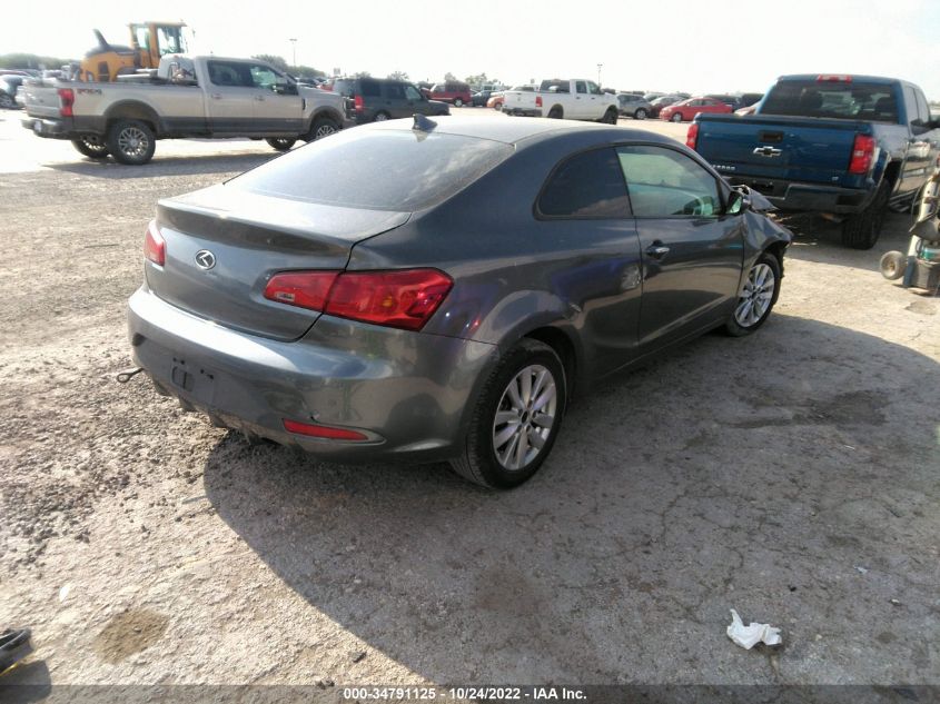 2015 KIA FORTE KOUP EX KNAFX6A83F5392347