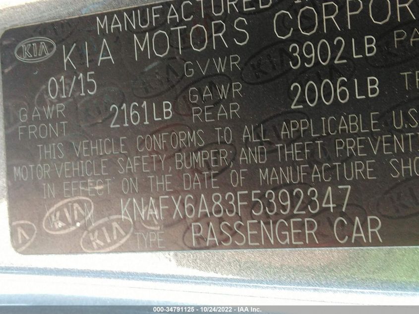 2015 KIA FORTE KOUP EX KNAFX6A83F5392347