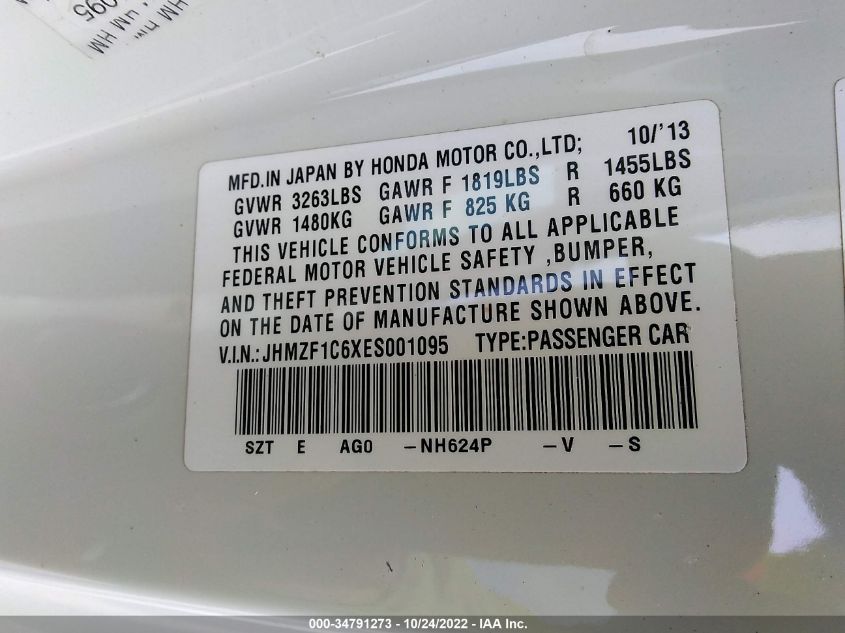 2014 HONDA CR-Z EX JHMZF1C6XES001095