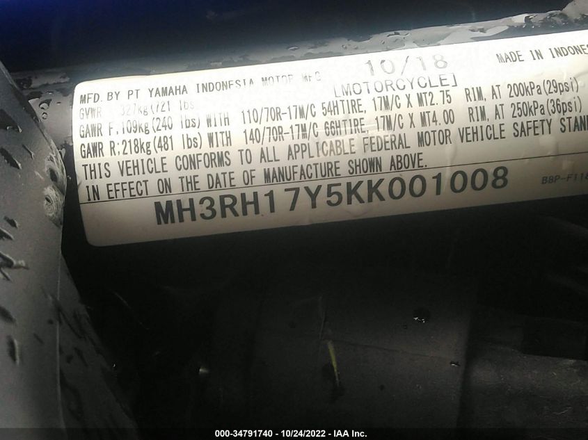 2019 YAMAHA YZFR3 MH3RH17Y5KK001008