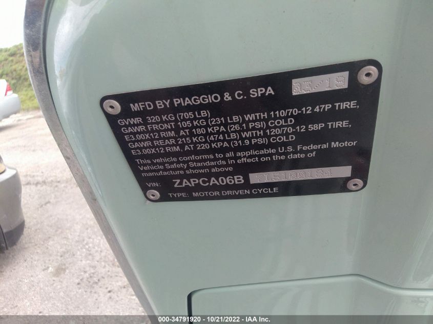2020 VESPA PRIMAVERA ZAPCA06B7L5100184