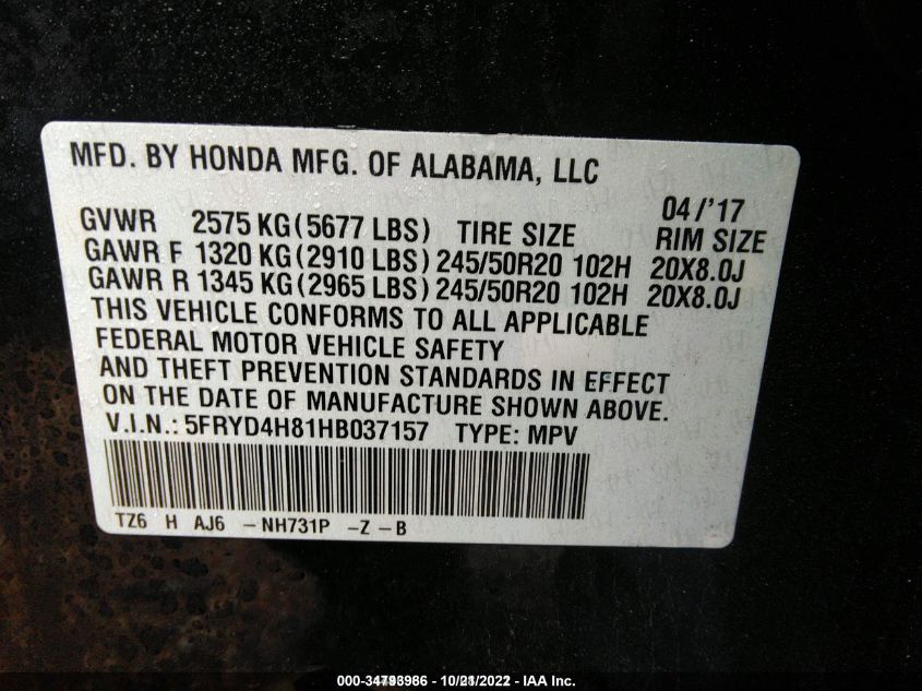 2017 ACURA MDX W/ADVANCE PACKAGE 5FRYD4H81HB037157