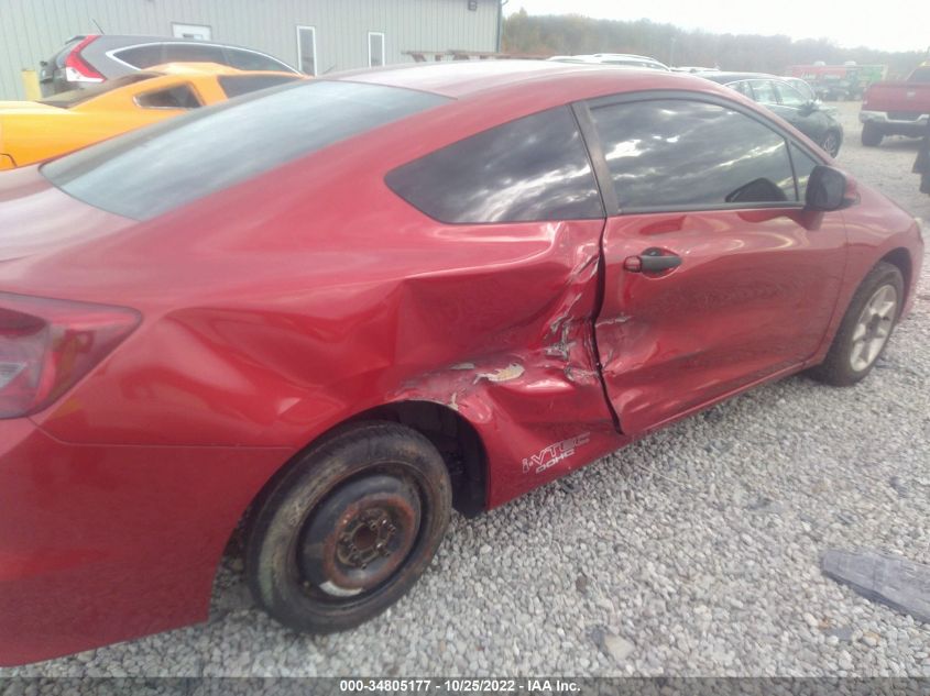 2013 HONDA CIVIC CPE SI 2HGFG4A58DH704232
