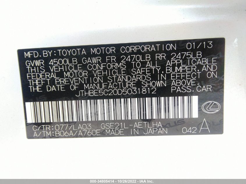 2013 LEXUS IS 350 JTHBE5C20D5031812