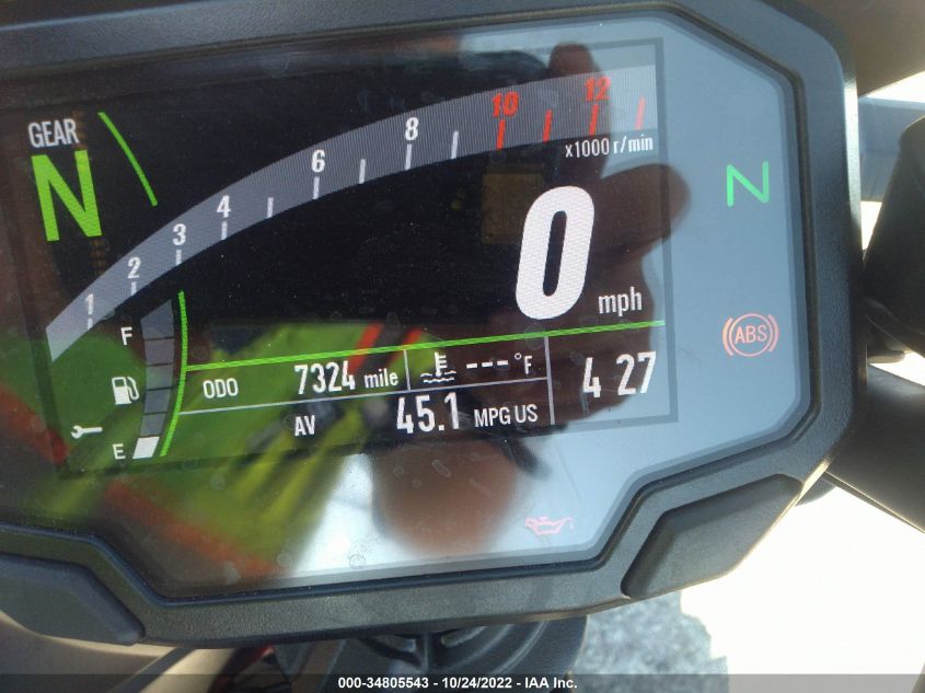 2022 KAWASAKI ER650 K ML5EREK14NDA68961