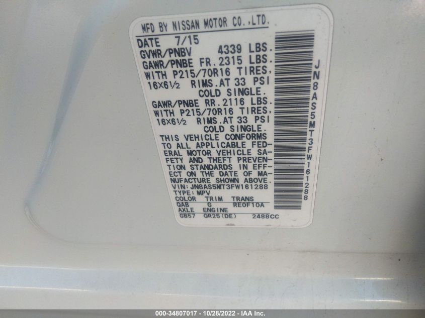 2015 NISSAN ROGUE SELECT S JN8AS5MT3FW161288