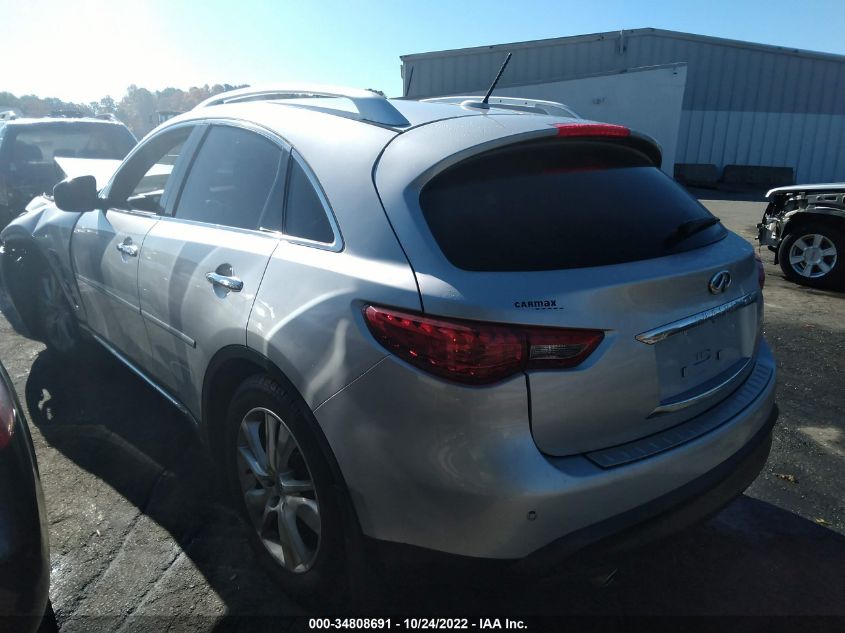 2013 INFINITI FX37 JN8CS1MW0DM174813