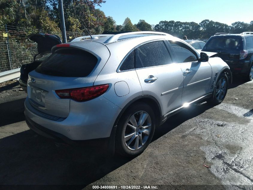 2013 INFINITI FX37 JN8CS1MW0DM174813