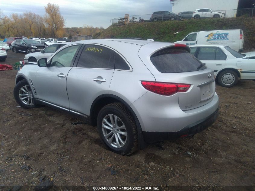 2014 INFINITI QX70 JN8CS1MW7EM413288