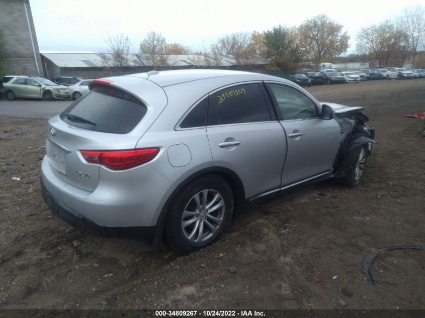 2014 INFINITI QX70 JN8CS1MW7EM413288