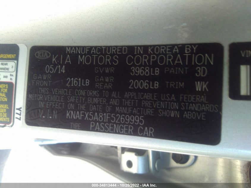2015 KIA FORTE 5-DOOR EX KNAFX5A81F5269995