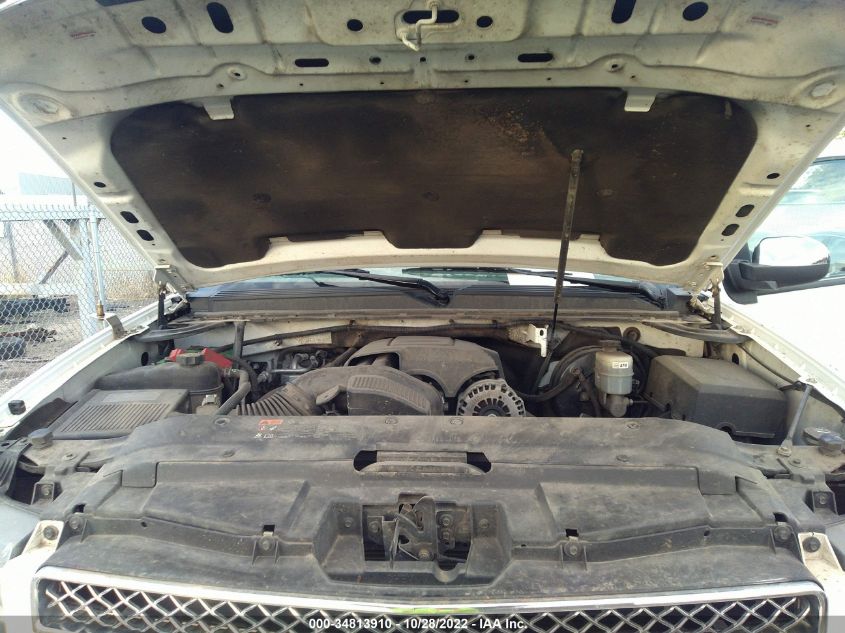 2013 CHEVROLET SUBURBAN LTZ 1GNSKKE71DR119396