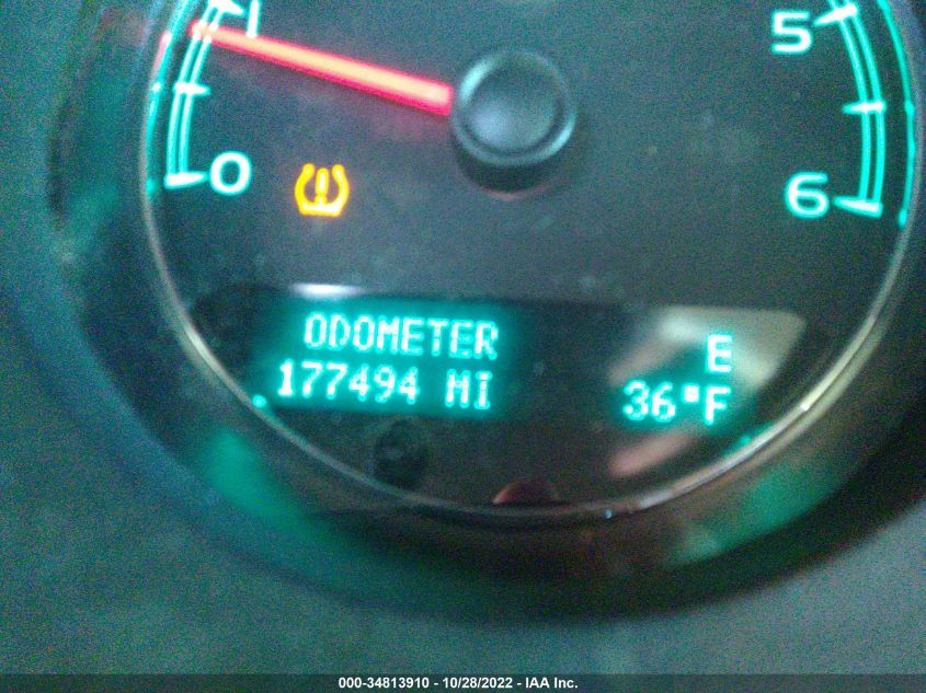 2013 CHEVROLET SUBURBAN LTZ 1GNSKKE71DR119396