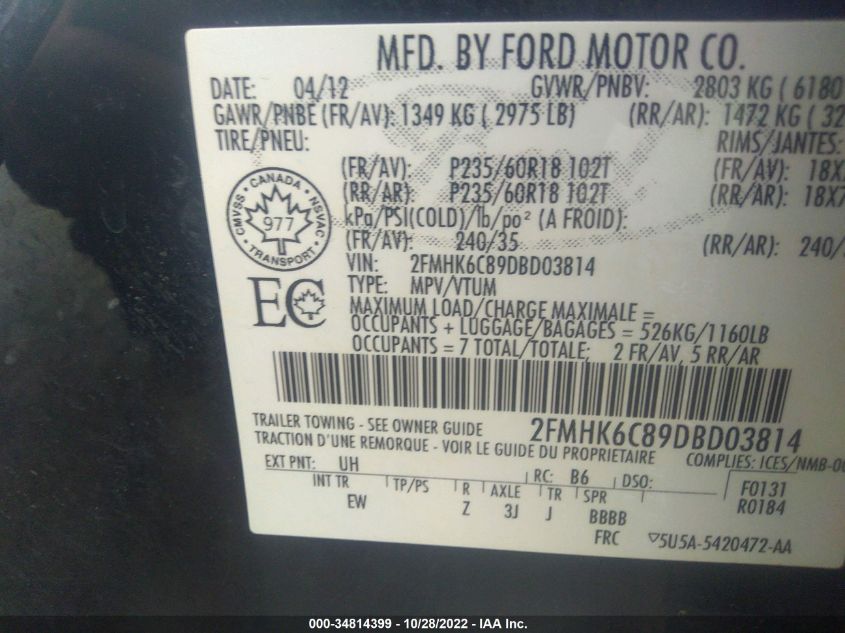 2013 FORD FLEX SEL 2FMHK6C89DBD03814
