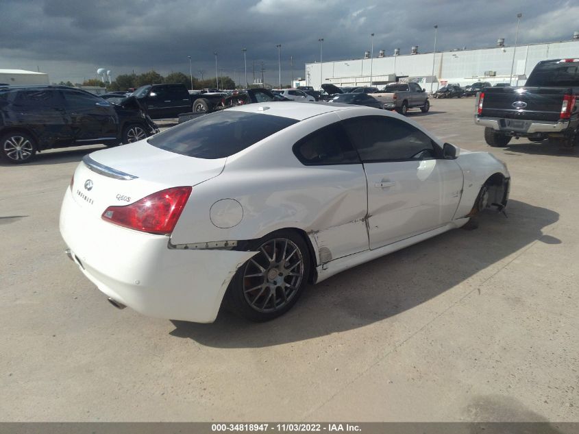 2014 INFINITI Q60 COUPE JOURNEY JN1CV6EK8EM110311