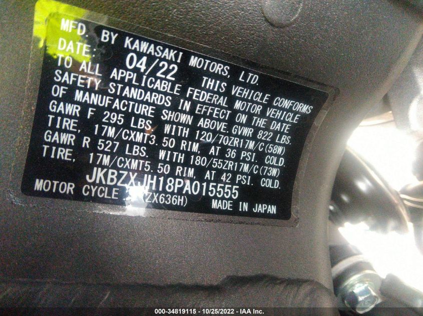 2023 KAWASAKI ZX636 K JKBZXJH18PA015555