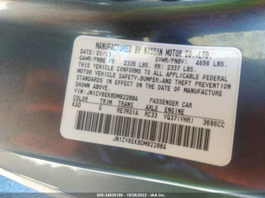 2013 INFINITI G37 COUPE IPL JN1CV6EK8DM922884