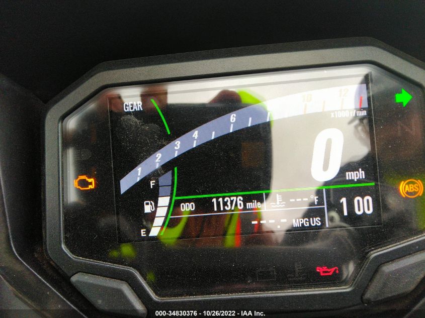 2021 KAWASAKI EX650 M ML5EXEM11MDA43100