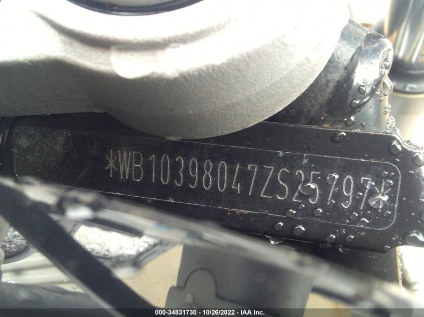 2007 BMW R1200 R WB10398047ZS25797