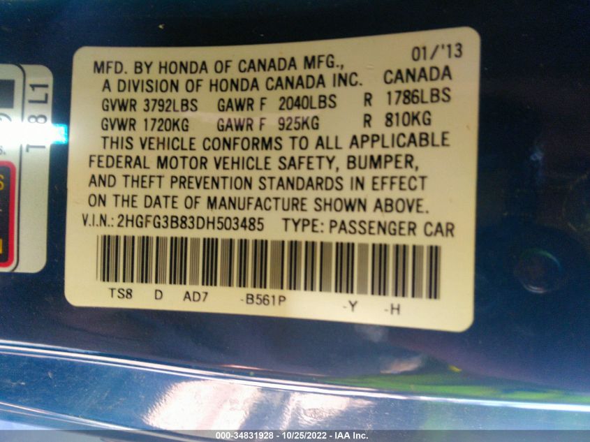 2013 HONDA CIVIC CPE EX 2HGFG3B83DH503485