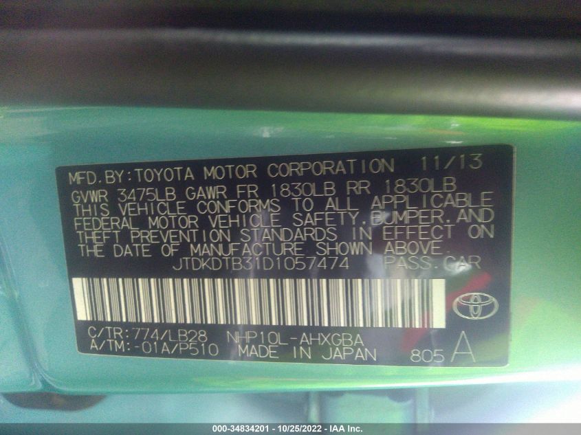 2013 TOYOTA PRIUS C ONE/TWO/THREE/FOUR JTDKDTB31D1057474