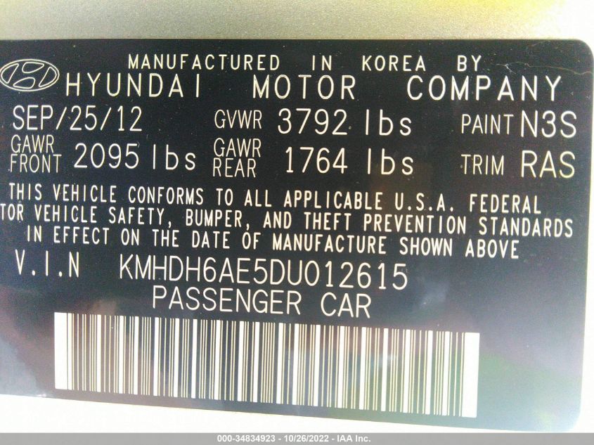 2013 HYUNDAI ELANTRA COUPE GS PZEV KMHDH6AE5DU012615