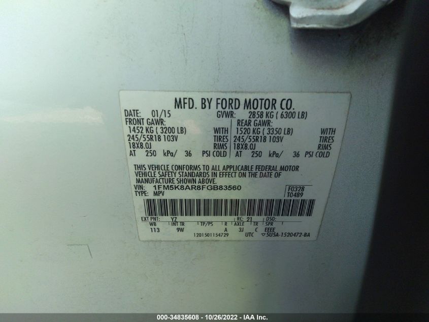 2015 FORD UTILITY POLICE 1FM5K8AR8FGB83560