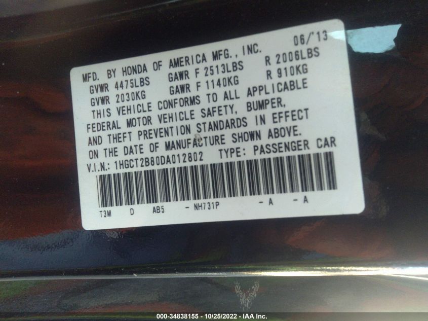 2013 HONDA ACCORD CPE EX-L 1HGCT2B80DA012802