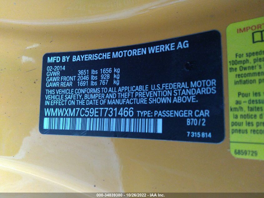 2014 MINI COOPER HARDTOP S WMWXM7C59ET731466