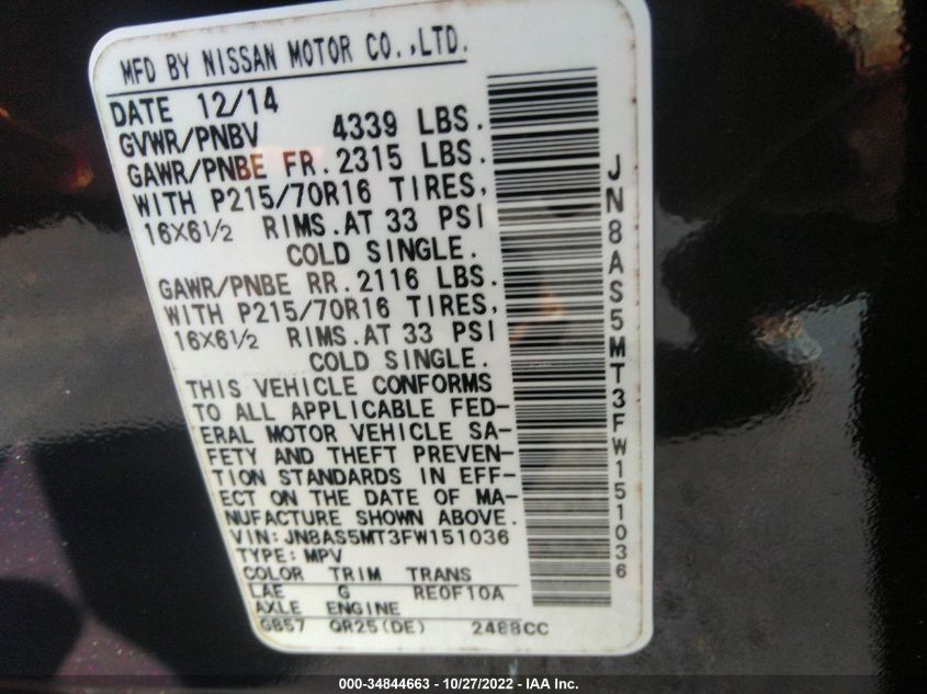 2015 NISSAN ROGUE SELECT S JN8AS5MT3FW151036